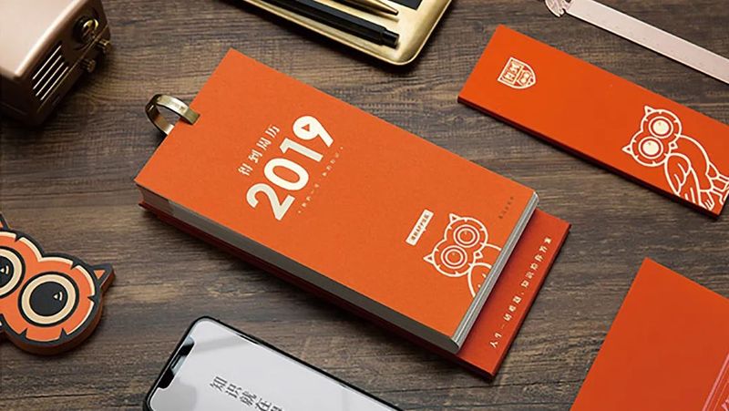 华与华得到app品牌logo设计全案复盘拆解