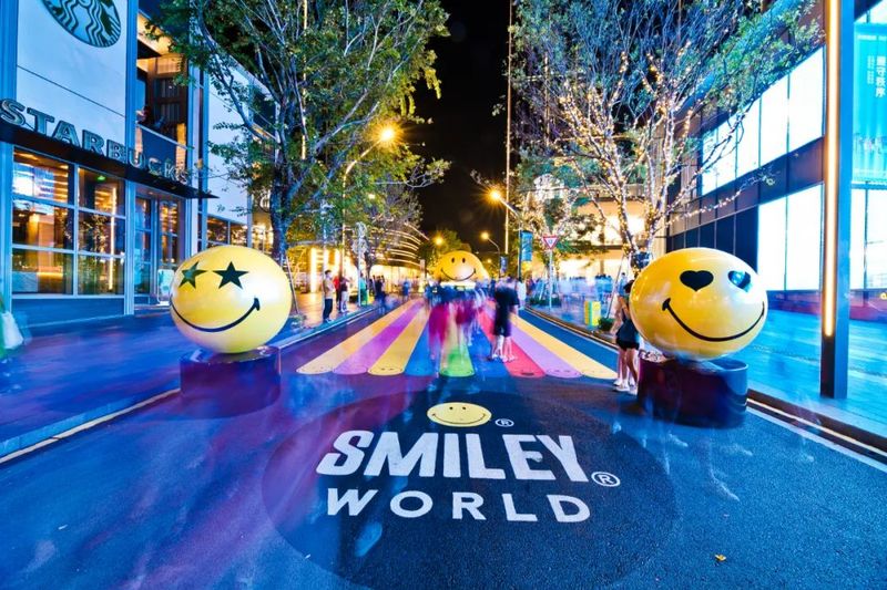 全球最大的smiley ufo:「meland club smileyworld」主题派对 in 深圳