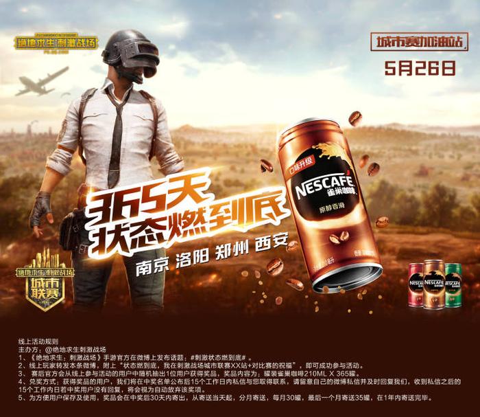 微信图片_20180926111458.jpg