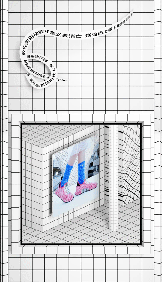6.gif