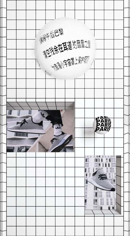 8.gif