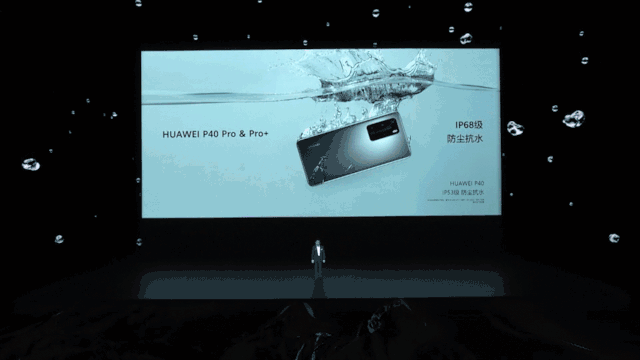 全场景发布会 in 北京·线上 - 益闻event-营销活动案例库-活动没灵感