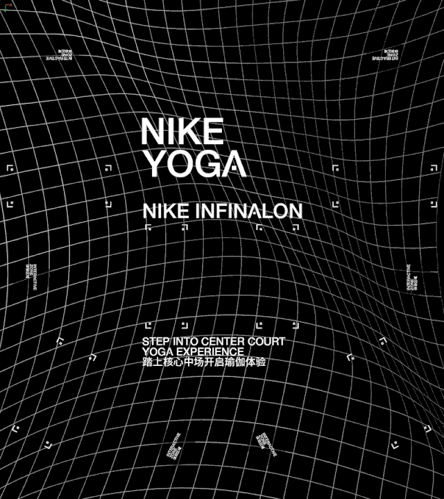 耐克推出全新nike yoga系列,为瑜伽爱好者带来更好的运动体验.