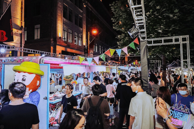 涂鸦旅行车夜集市:「越夜越精彩」外滩源艺术集 in 上海圆明园步行街