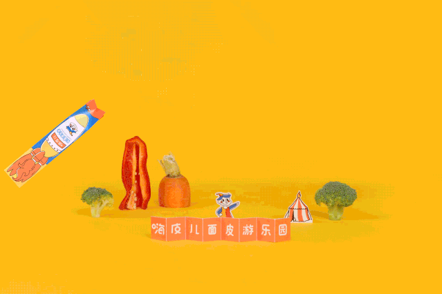 remote_156622773740719.gif