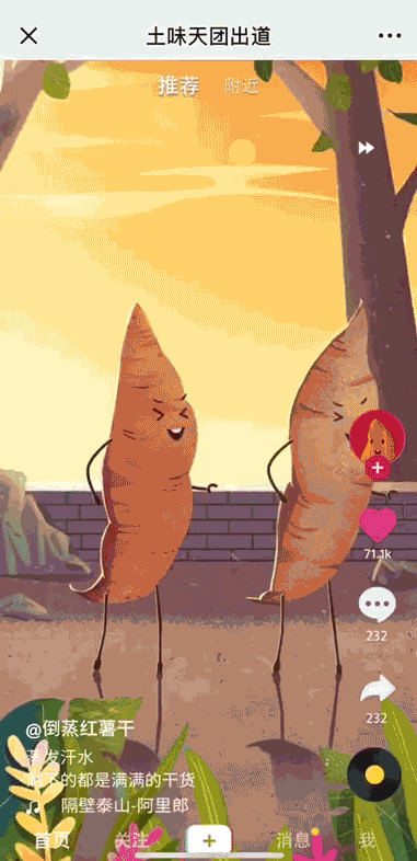 640.gif