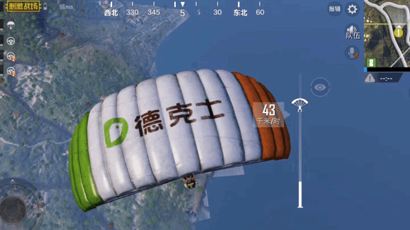 12926-1537863345.gif