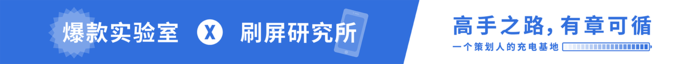 20190122策划人网banner_2.png