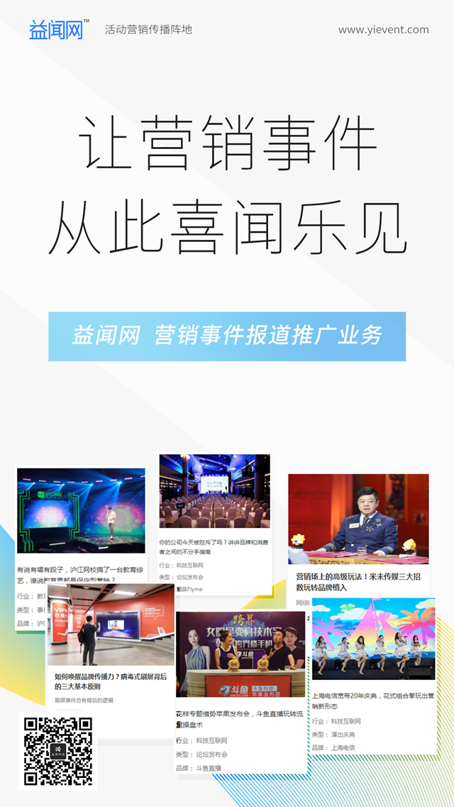 微信图片_201801151857341_副本.png
