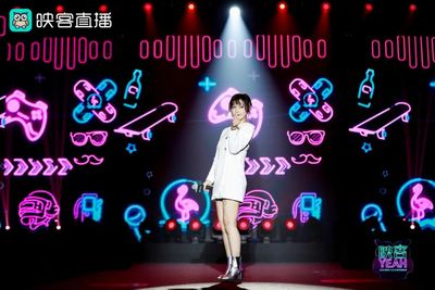 「2020映客yeah年度收官盛典」线下颁奖典礼 in 海南三亚