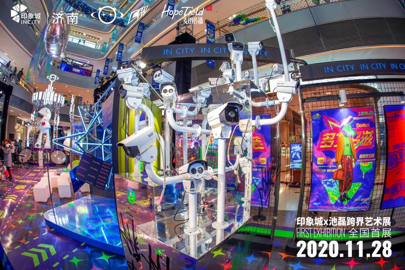 C:\Users\MTXY-PC5\Desktop\济南印象城现场照片\修图026-拷贝.jpg修图026-拷贝