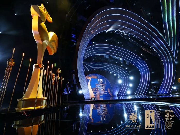 2019第28届中国金鸡百花电影节闭幕式 in 厦门