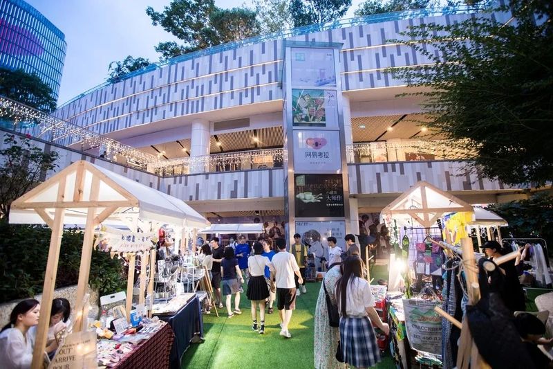 在市中心蹦迪:「潮yeah!市集」in 杭州大厦中央商城