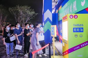 百度「AI办事处」人工智能互动体验展 in 深圳万象天地·水广场