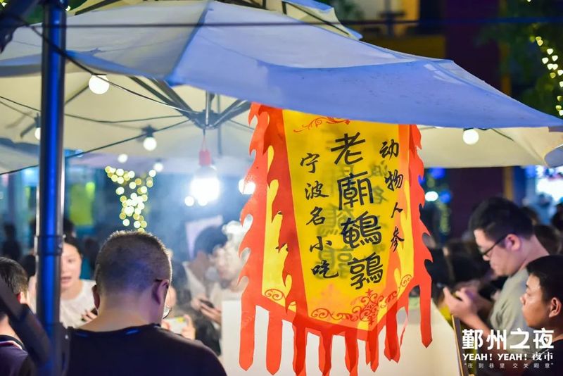 德信体育河南旅游热潮来袭：6450万人次