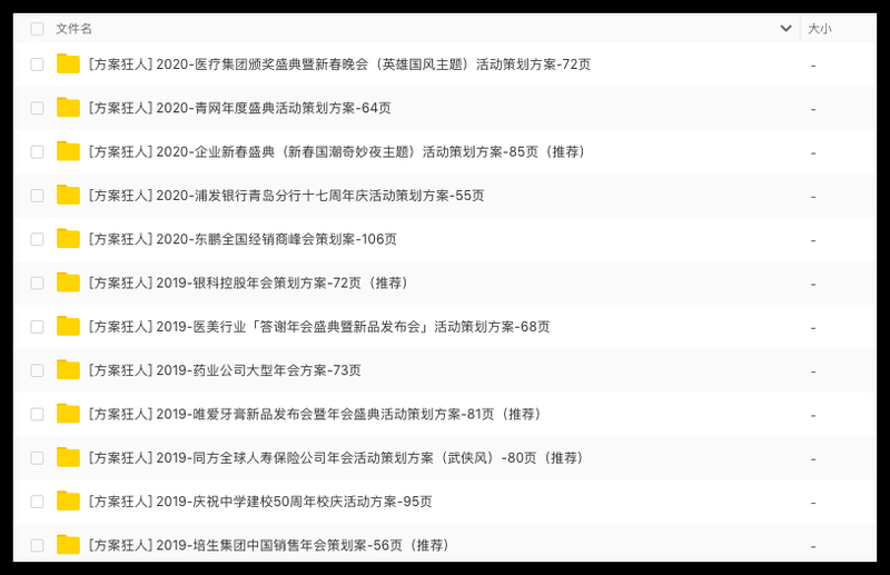 医疗教育银行_meitu_3.jpg