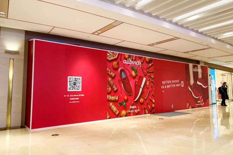 【盘点】2020年 31个围挡设计案例(附419张围挡设计照片)