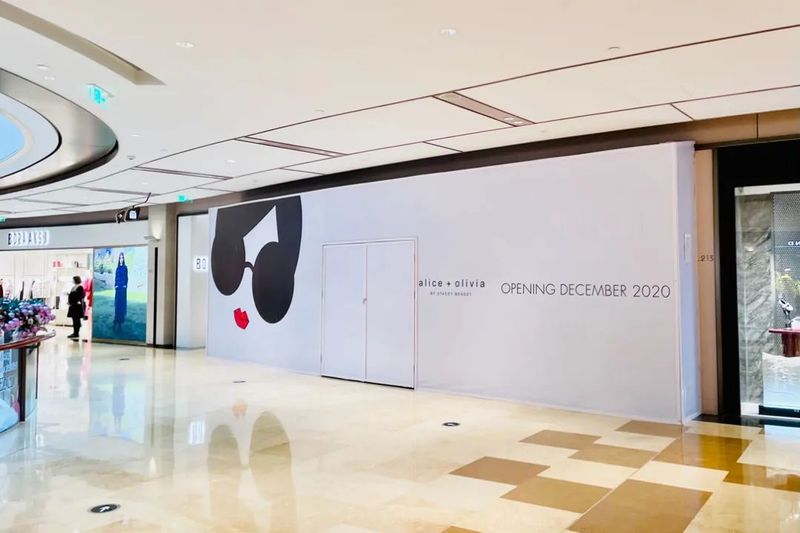 【盘点】2020年 31个围挡设计案例(附419张围挡设计照片) - 益闻event