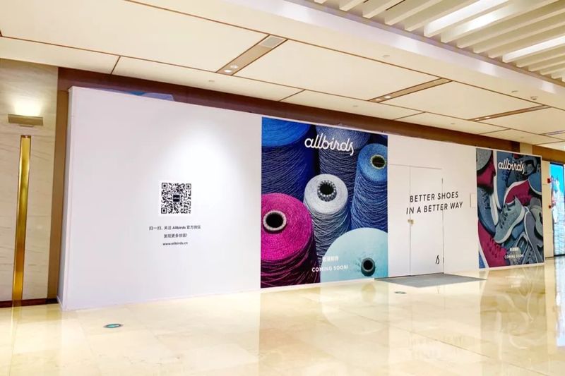 【盘点】2020年 31个围挡设计案例(附419张围挡设计照片)