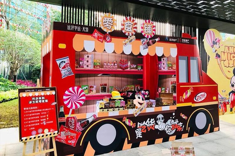 【盘点】活动行业的「地摊儿」: 5种创意市集主题 4种氛围装饰参考