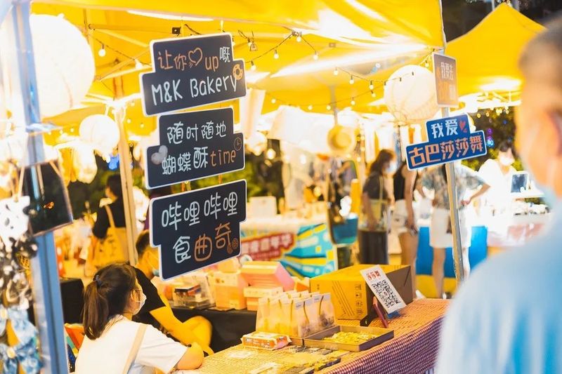 「正佳夏夜嘉年华」创意市集 in 广州正佳广场