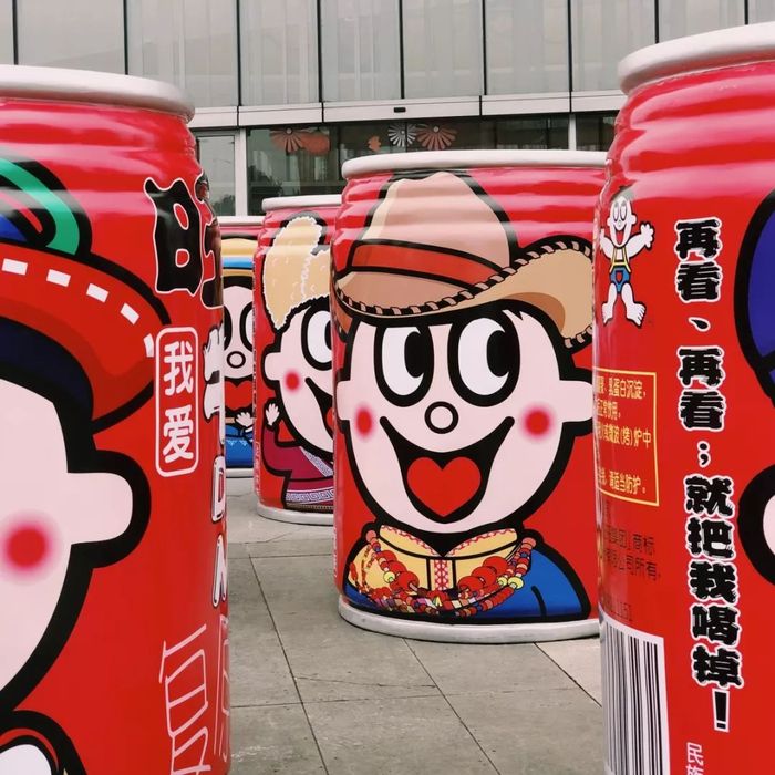 你没看错! 从小喝到大的旺仔牛奶居然 变 大 了!