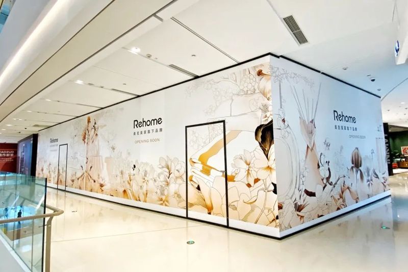 【盘点】2020年 31个围挡设计案例(附419张围挡设计照片)