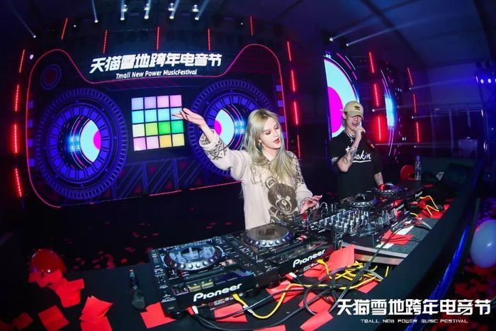 线下体验跨年盛典「天猫雪地跨年电音节」in 河北张家口