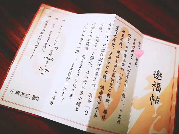 image6.jpeg