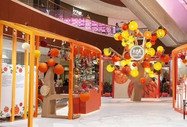 春节「手鞠花街」创意艺术空间主题展in 广州太古汇- 营销活动案例库