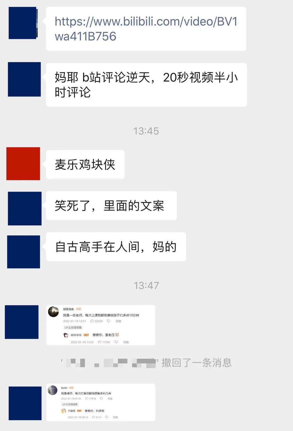 1.20.jpg