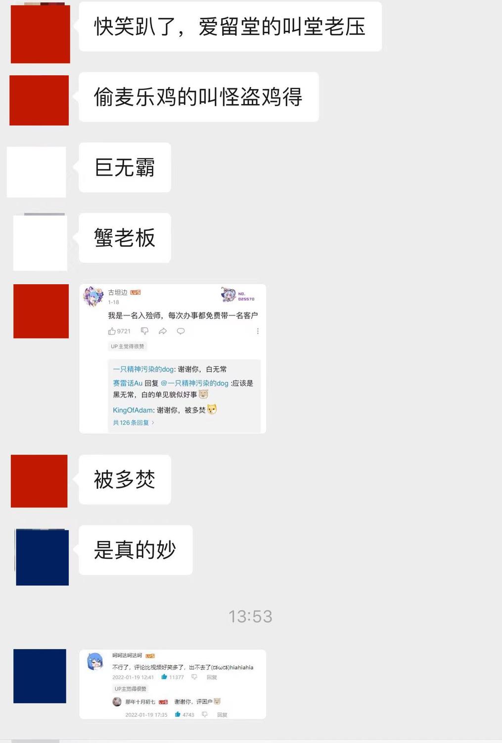 1.202.jpg