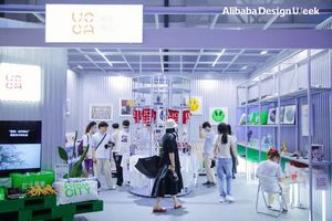 全行业顶级设计盛会：「《设计连接新商业》阿里巴巴设计周」in 杭州博览中心