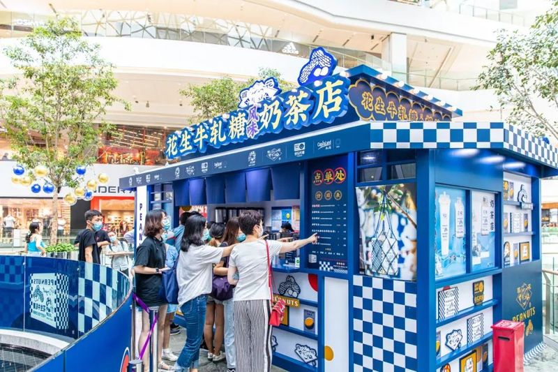 全国首家:大白兔「百花花生牛轧糖」快闪店 in 上海luone凯德晶萃广场