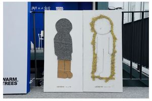 WARMTREES「两个小人商店」展览 in 广州永庆坊