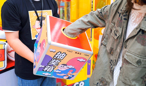 470_279gif 动态图 动图