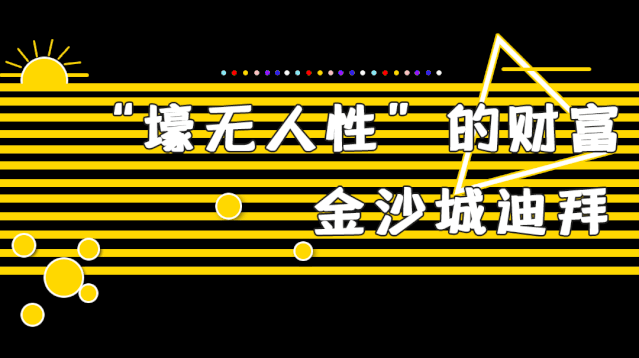640_13.gif