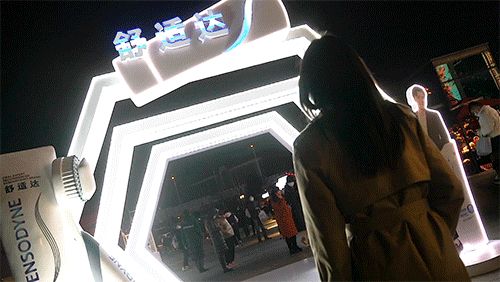 舒适达 × 环球港「梦幻冰雪之城」圣诞冰雪嘉年华 in 上海普陀区中山北路