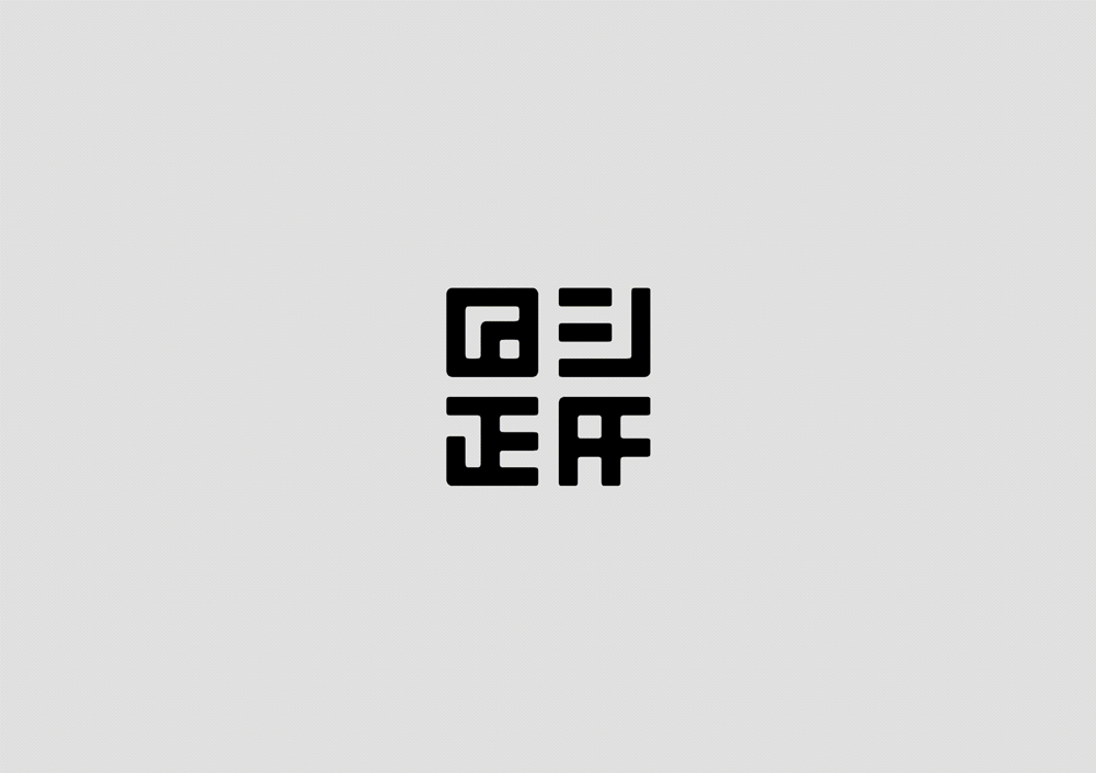 01-4.gif