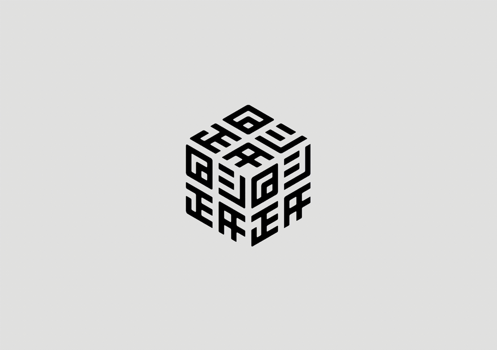 01-2.gif