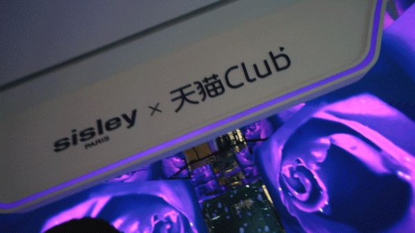 法国希思黎 × 天猫club「黑玫瑰的爱予力量」沉浸体验展 in 上海k11