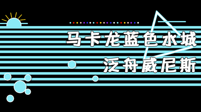 640_3.gif