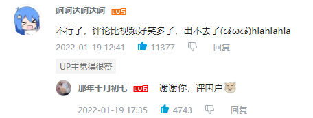 微信图片_20220120144622.png