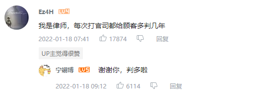 微信图片_20220120144614.png