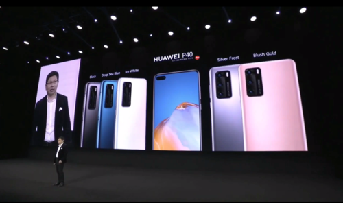 华为p40系列全球发布会in巴黎线上