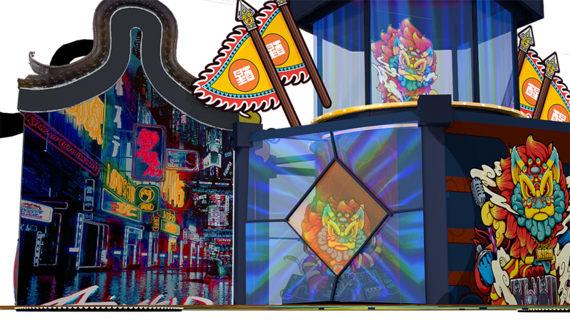 中国元素的魅力:「狮王阿醒国潮ip展」in 佛山保利mall