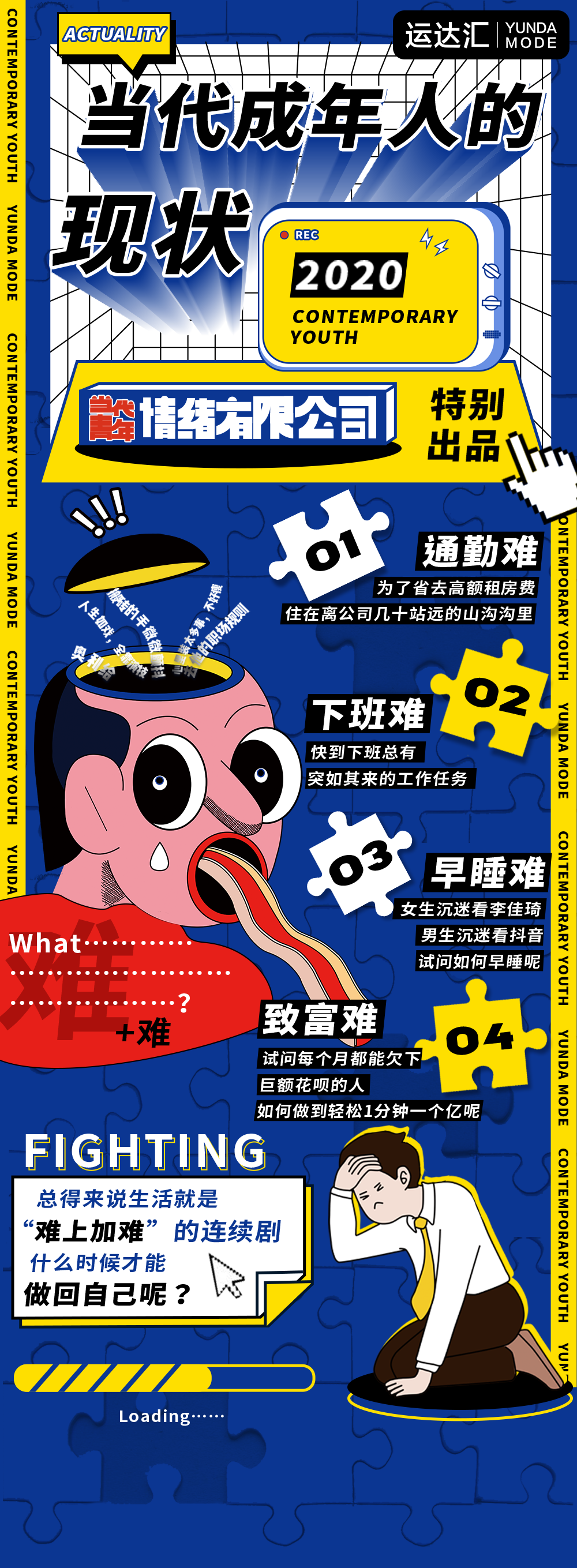 640_2.png