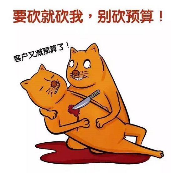 史上最全的公关活动指南操作执行