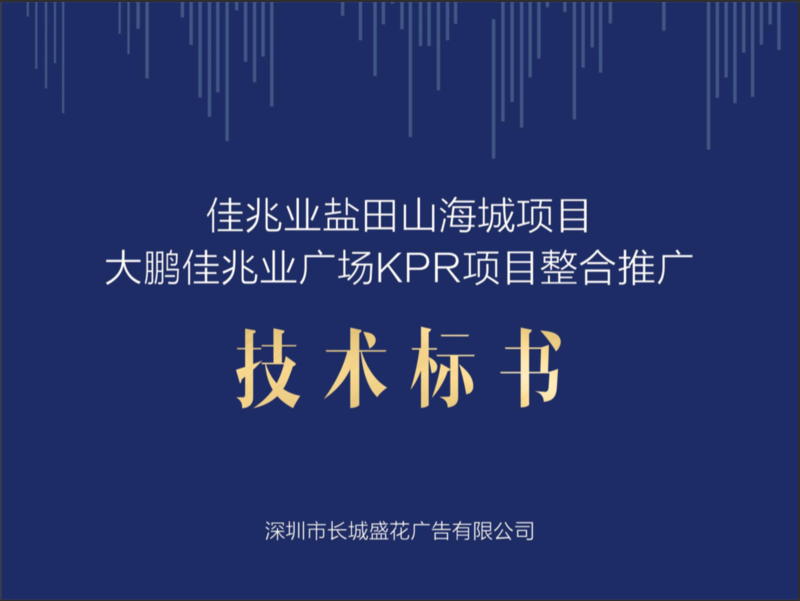 1 下午3.25.08.png