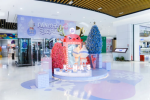 「PAN的圣诞移动城堡」全国首展 in 成都SM广场